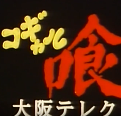 中文字幕母爱
