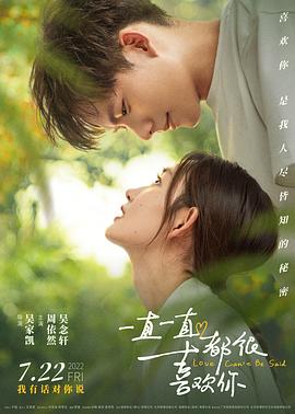 猎罪图鉴电视剧在线观看免费完整版