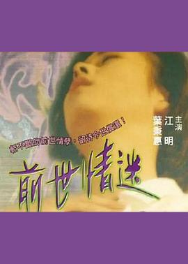 一面膜奶一边插