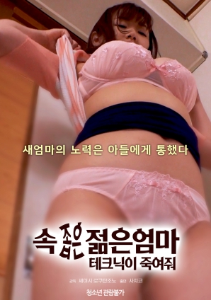 《无套高中学生视频》