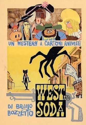 动漫电影西部和苏打